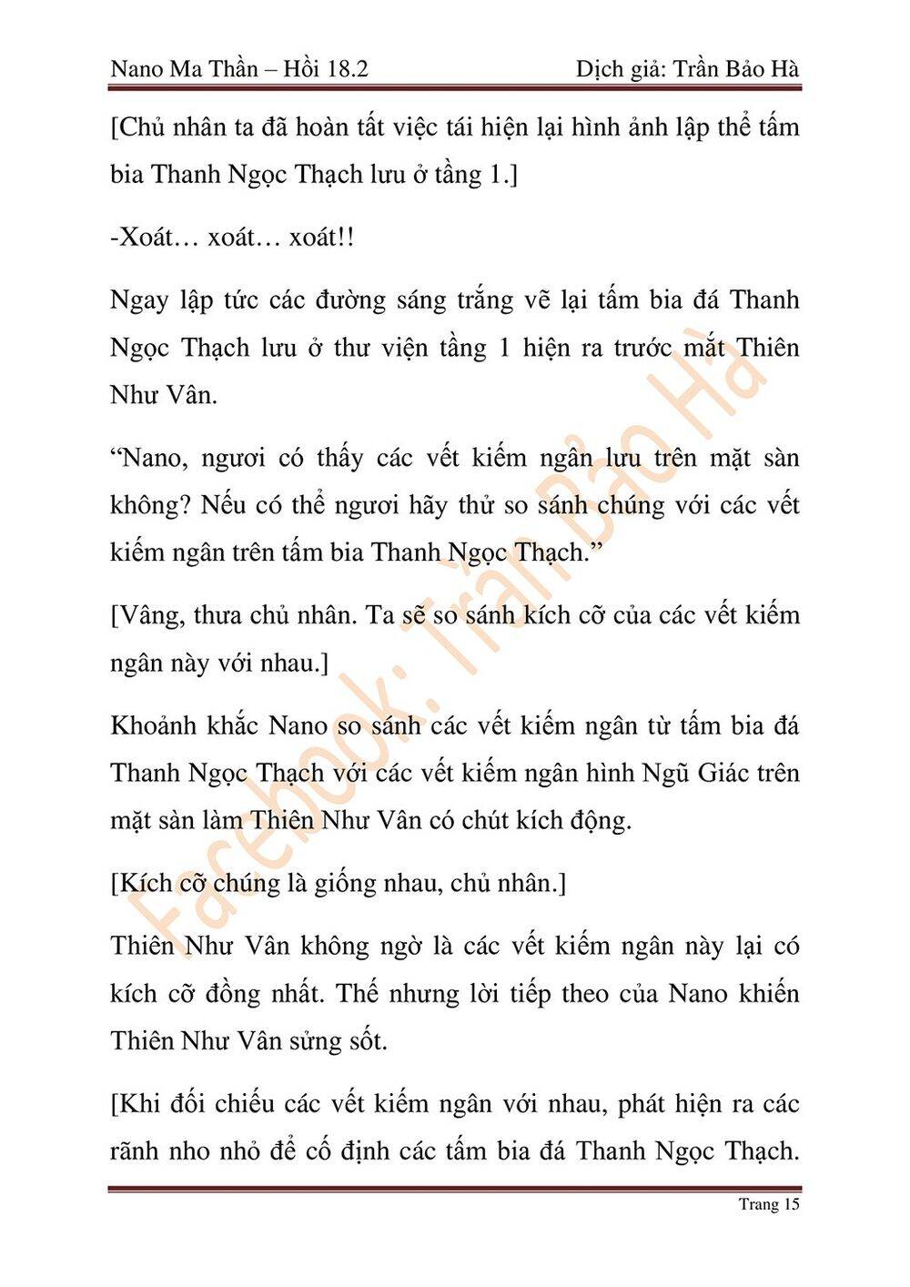 Ngã Lão Ma Thần Chap 45 - Next Chap 46