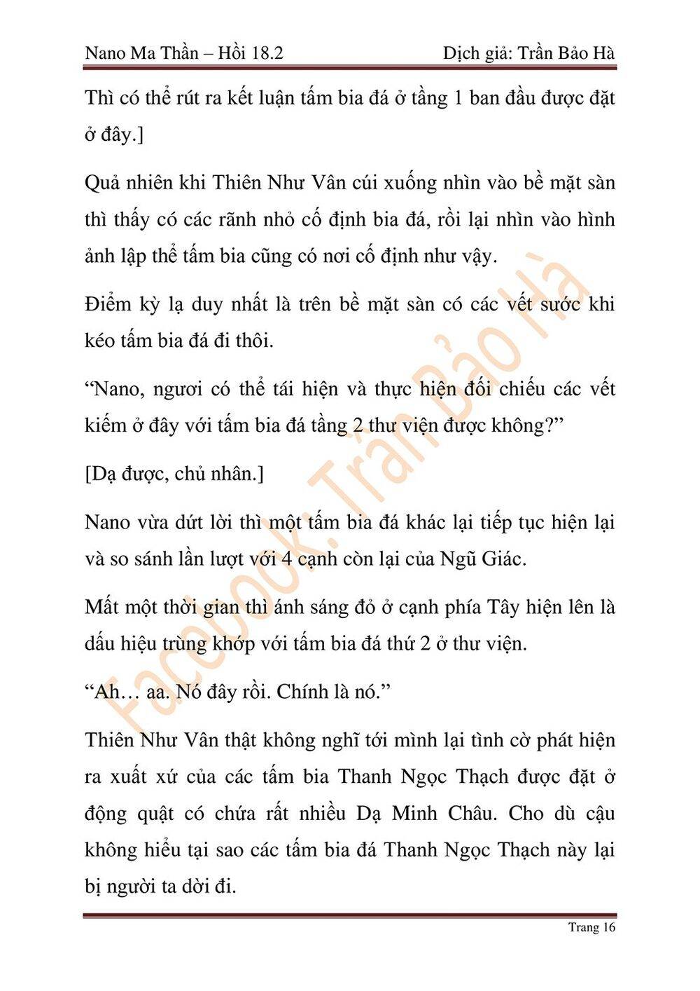 Ngã Lão Ma Thần Chap 45 - Next Chap 46