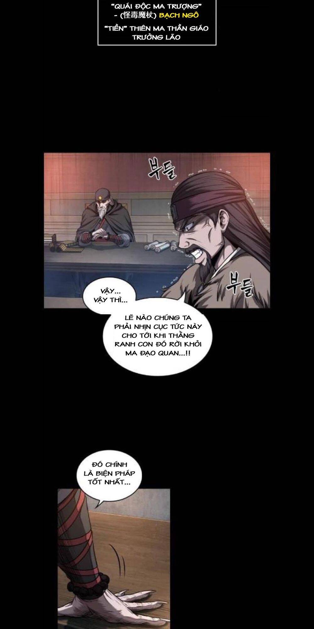 Ngã Lão Ma Thần Chap 45 - Next Chap 46