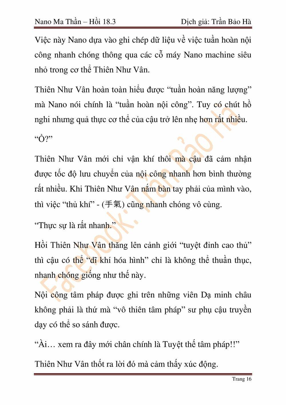 Ngã Lão Ma Thần Chap 46 - Next Chap 47