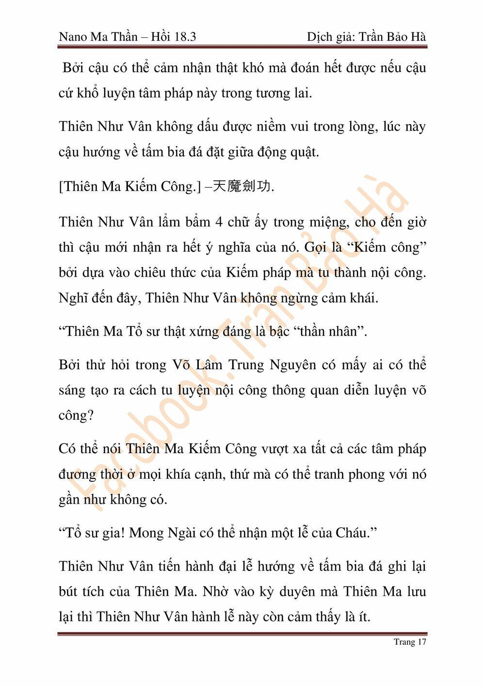 Ngã Lão Ma Thần Chap 46 - Next Chap 47