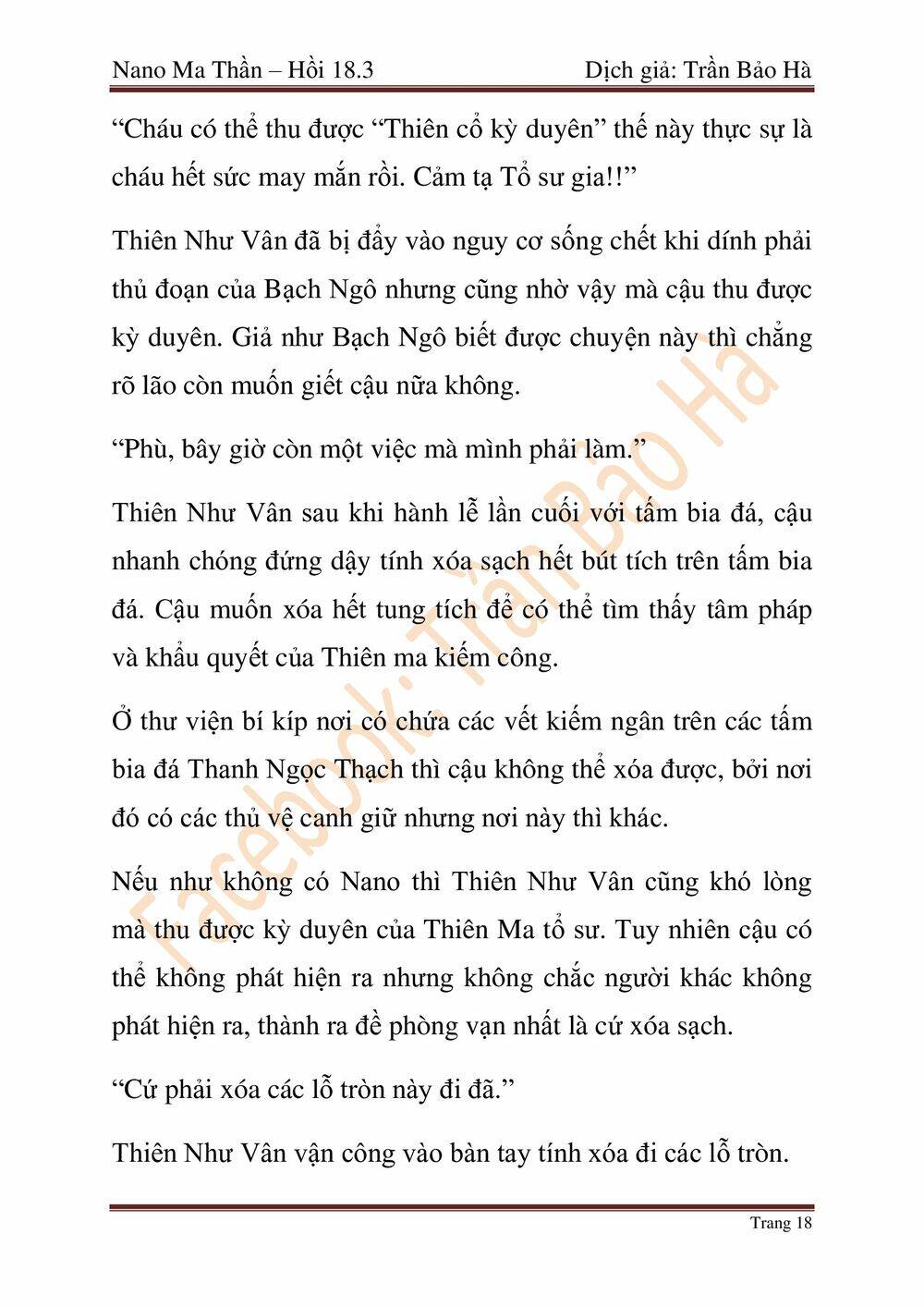 Ngã Lão Ma Thần Chap 46 - Next Chap 47