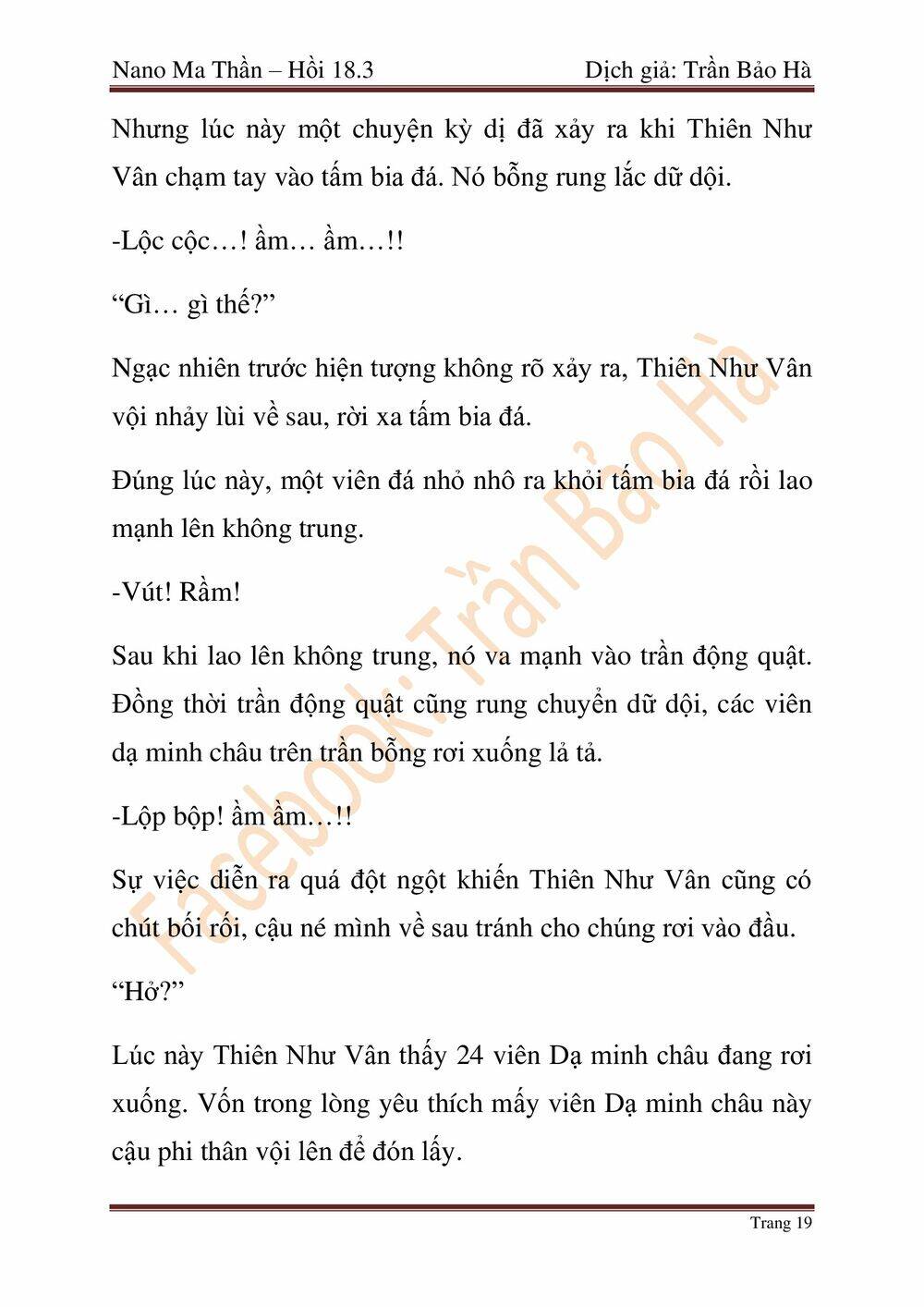 Ngã Lão Ma Thần Chap 46 - Next Chap 47