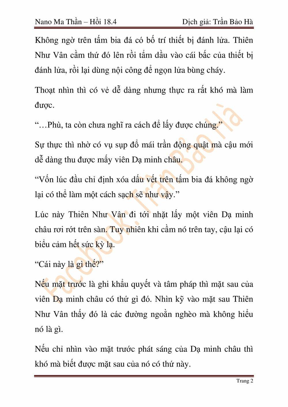 Ngã Lão Ma Thần Chap 46 - Next Chap 47