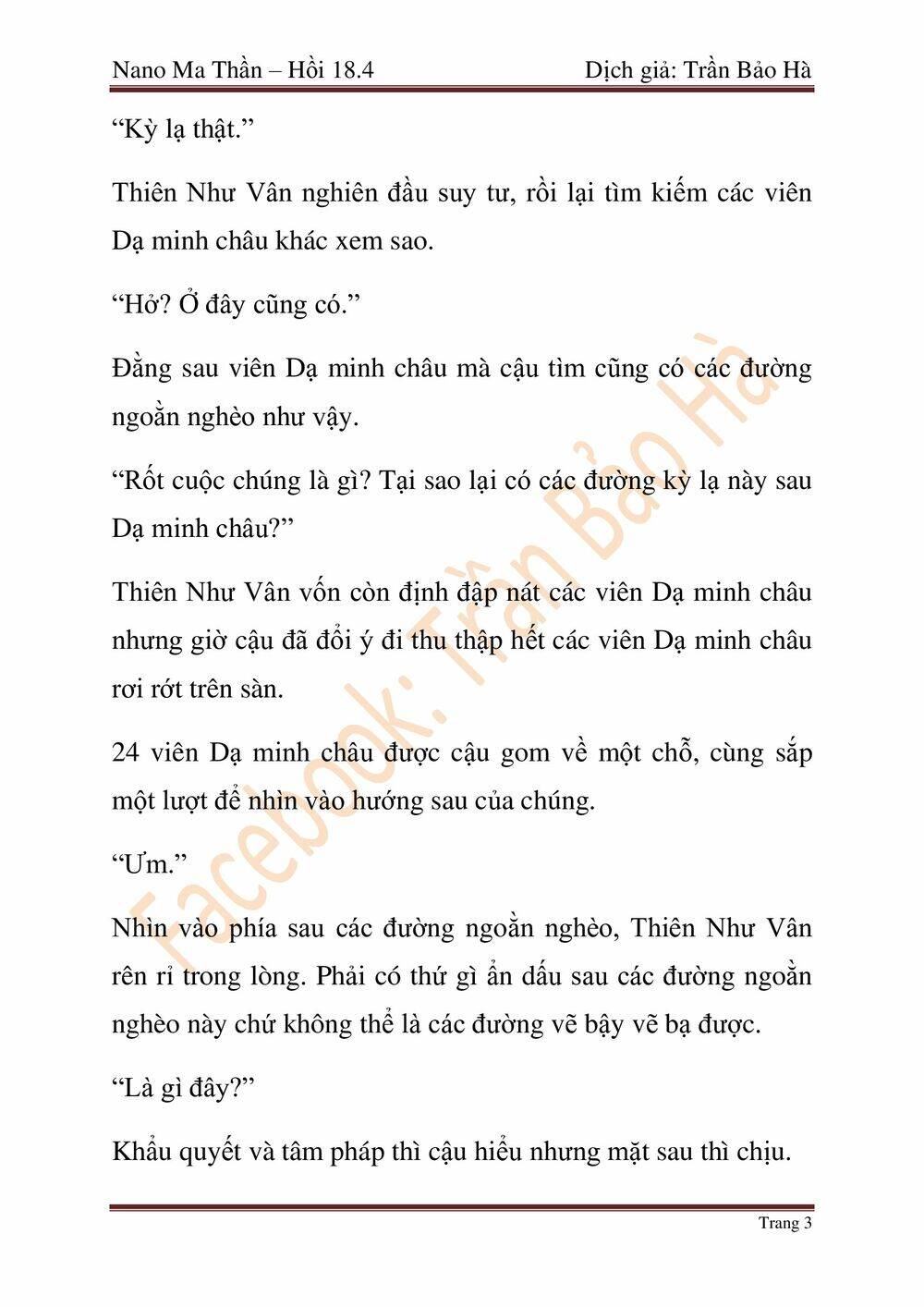 Ngã Lão Ma Thần Chap 46 - Next Chap 47