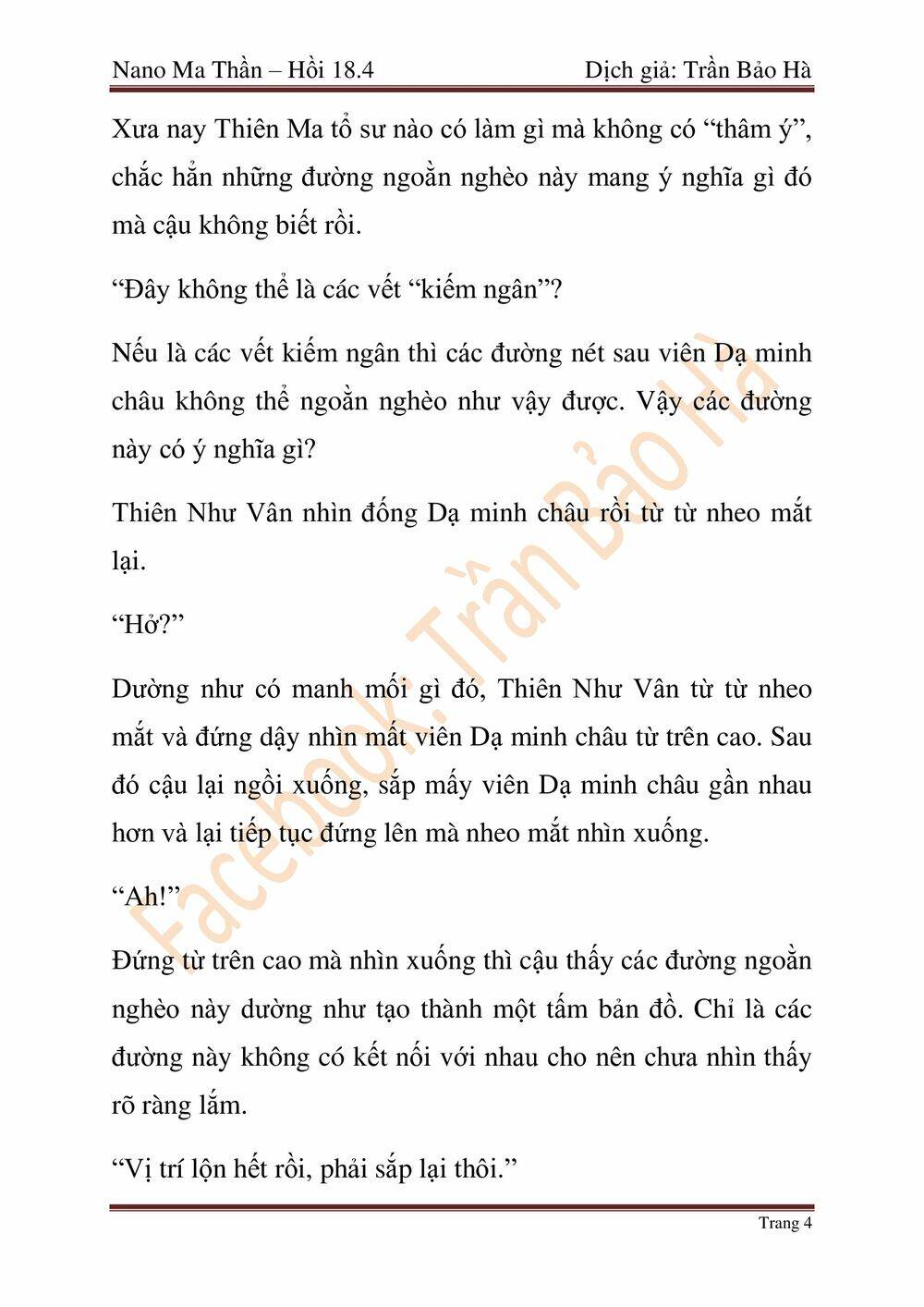Ngã Lão Ma Thần Chap 46 - Next Chap 47