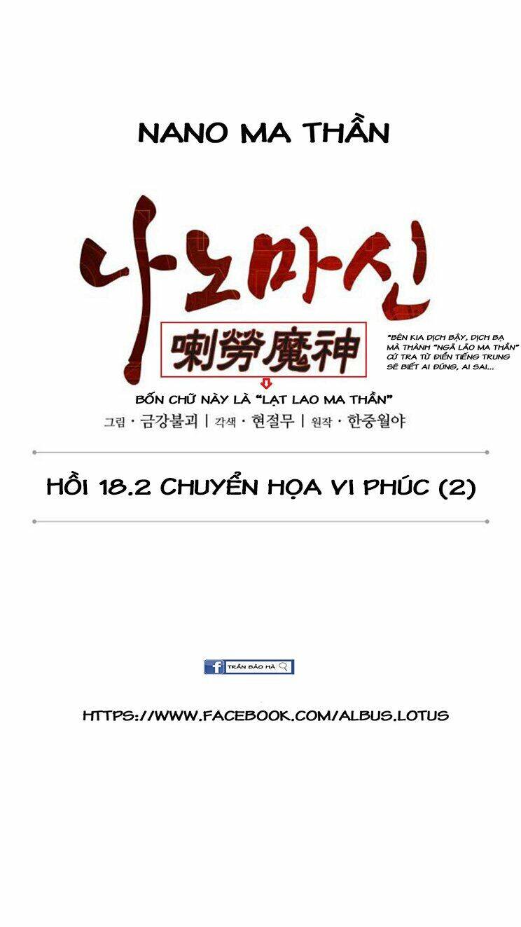 Ngã Lão Ma Thần Chap 46 - Next Chap 47