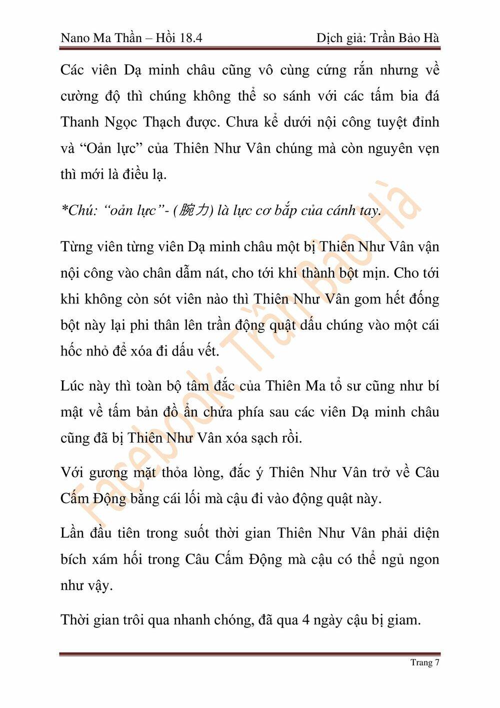 Ngã Lão Ma Thần Chap 46 - Next Chap 47