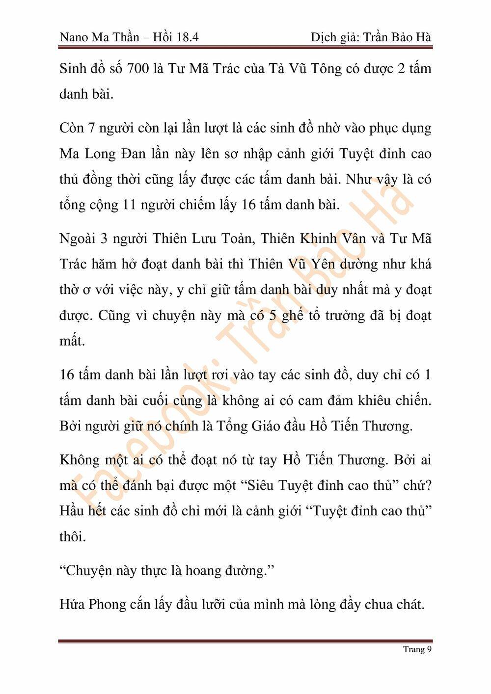 Ngã Lão Ma Thần Chap 46 - Next Chap 47
