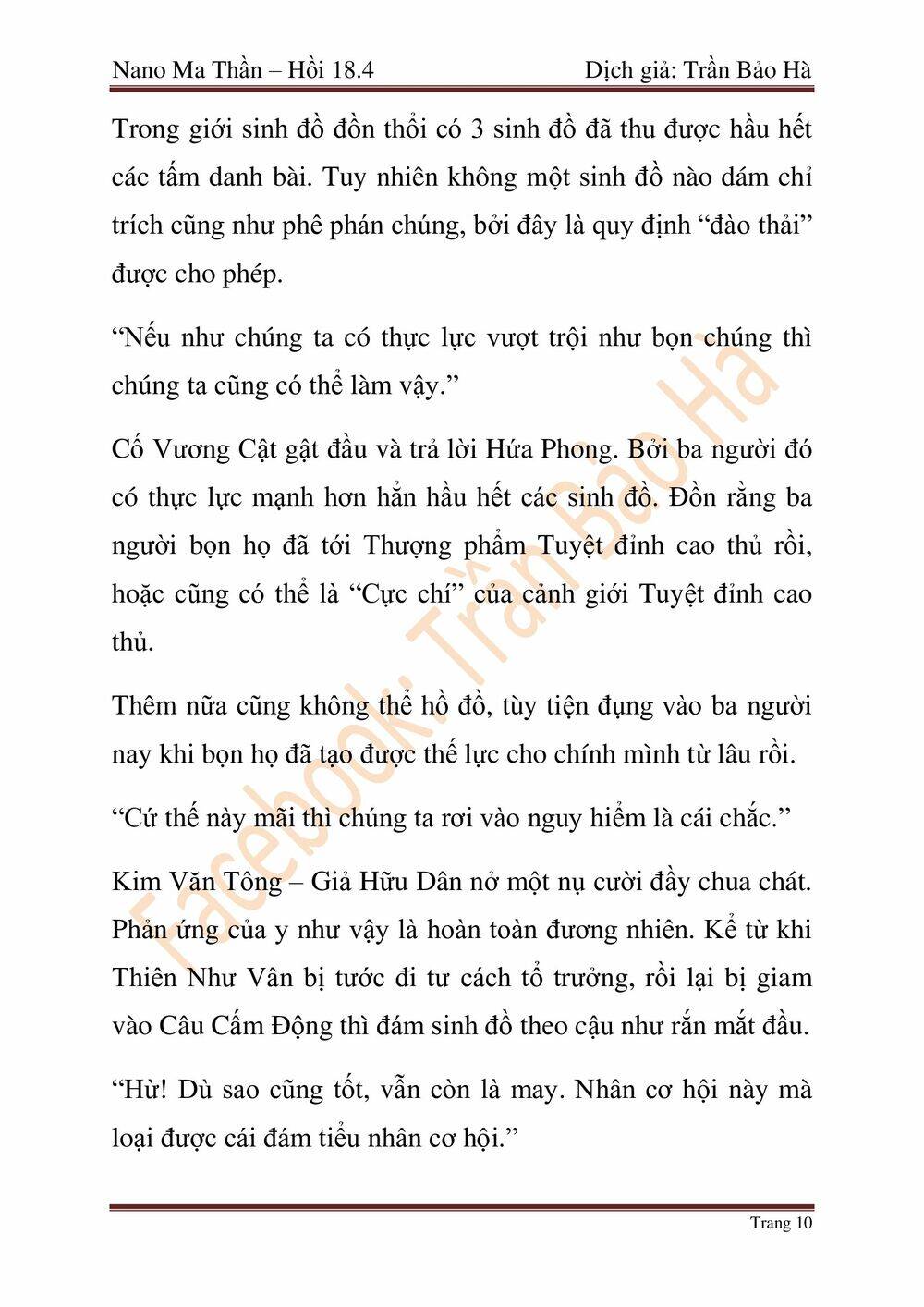 Ngã Lão Ma Thần Chap 46 - Next Chap 47