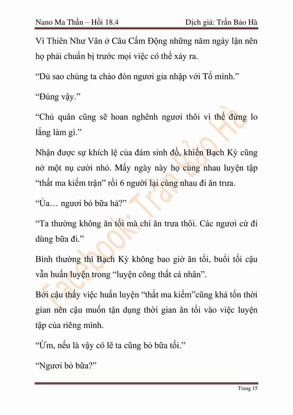Ngã Lão Ma Thần Chap 46 - Next Chap 47