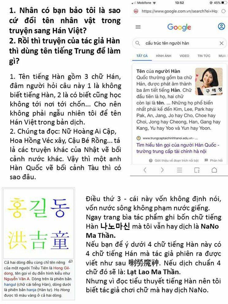 Ngã Lão Ma Thần Chap 46 - Next Chap 47