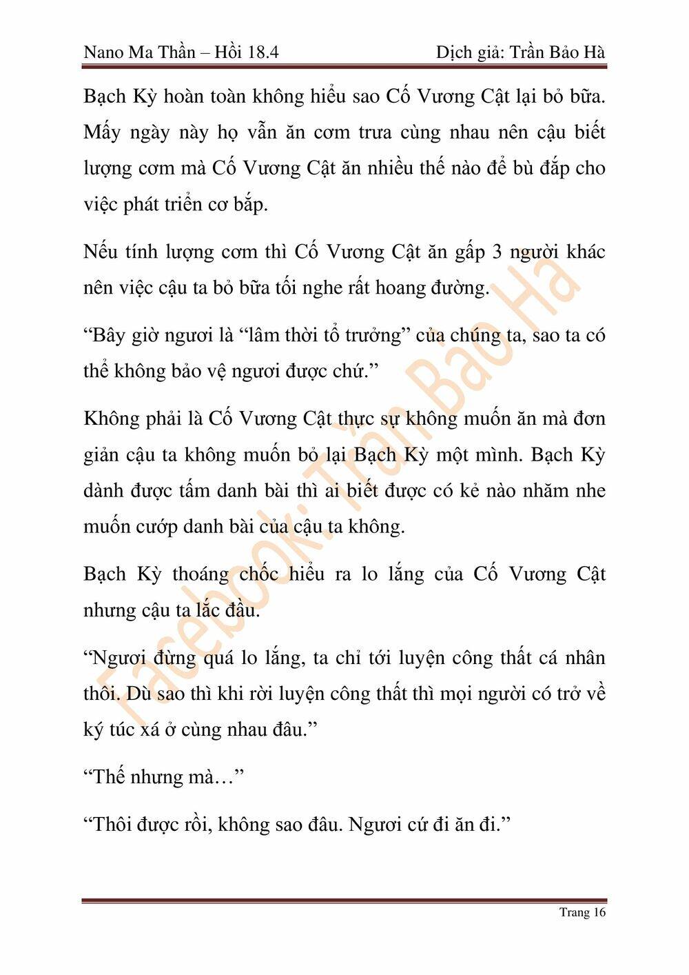 Ngã Lão Ma Thần Chap 46 - Next Chap 47