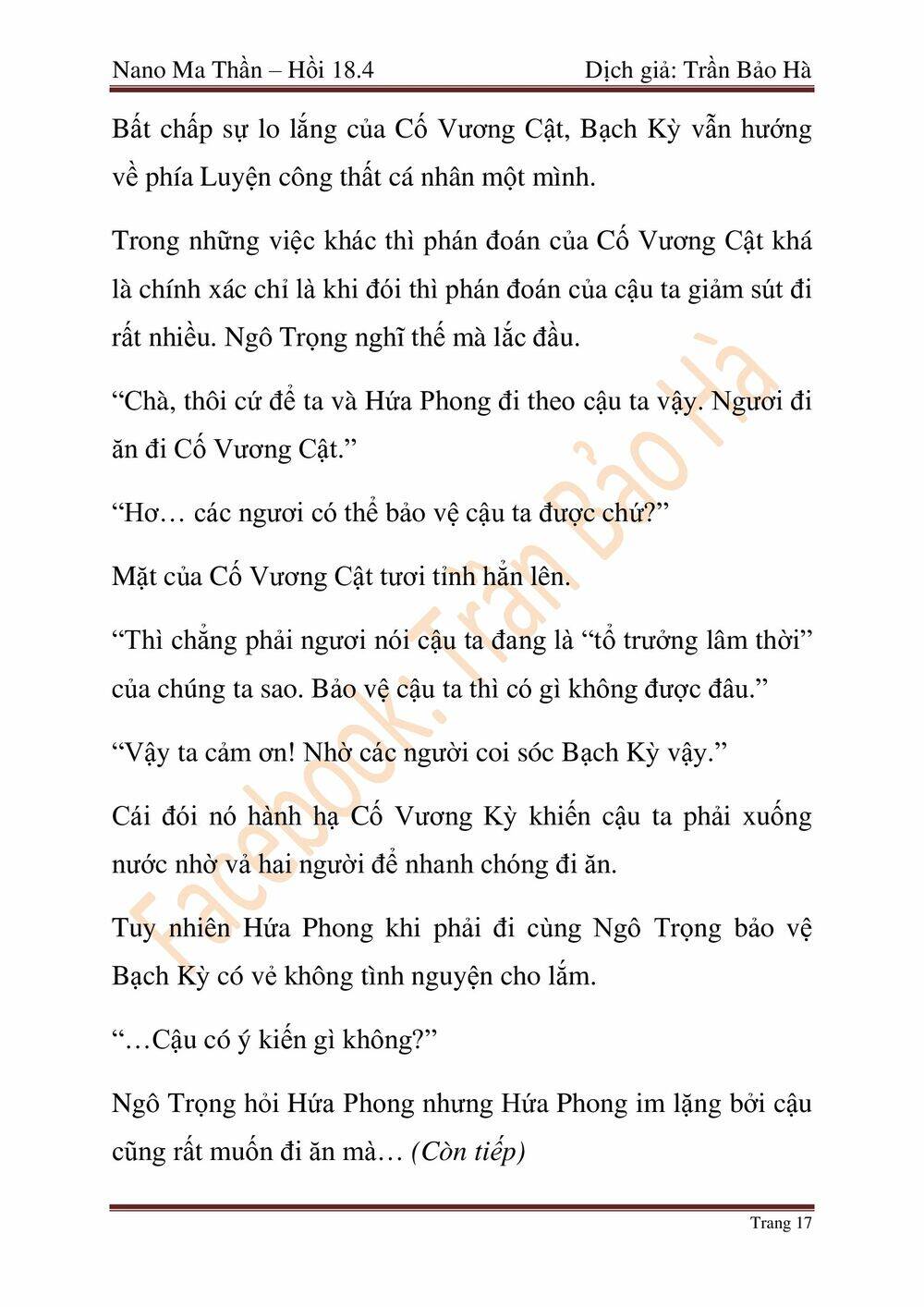 Ngã Lão Ma Thần Chap 46 - Next Chap 47