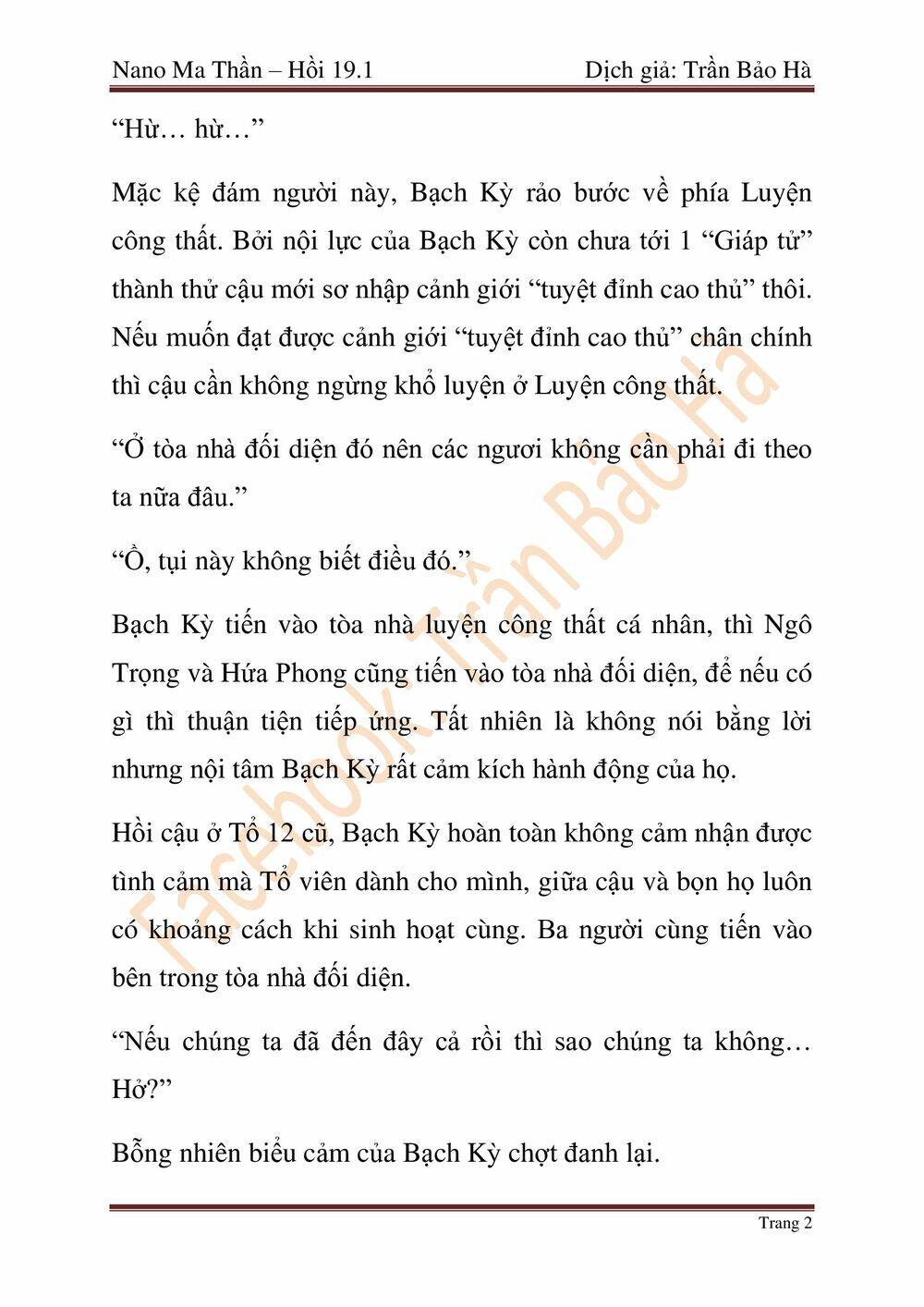 Ngã Lão Ma Thần Chap 46 - Next Chap 47