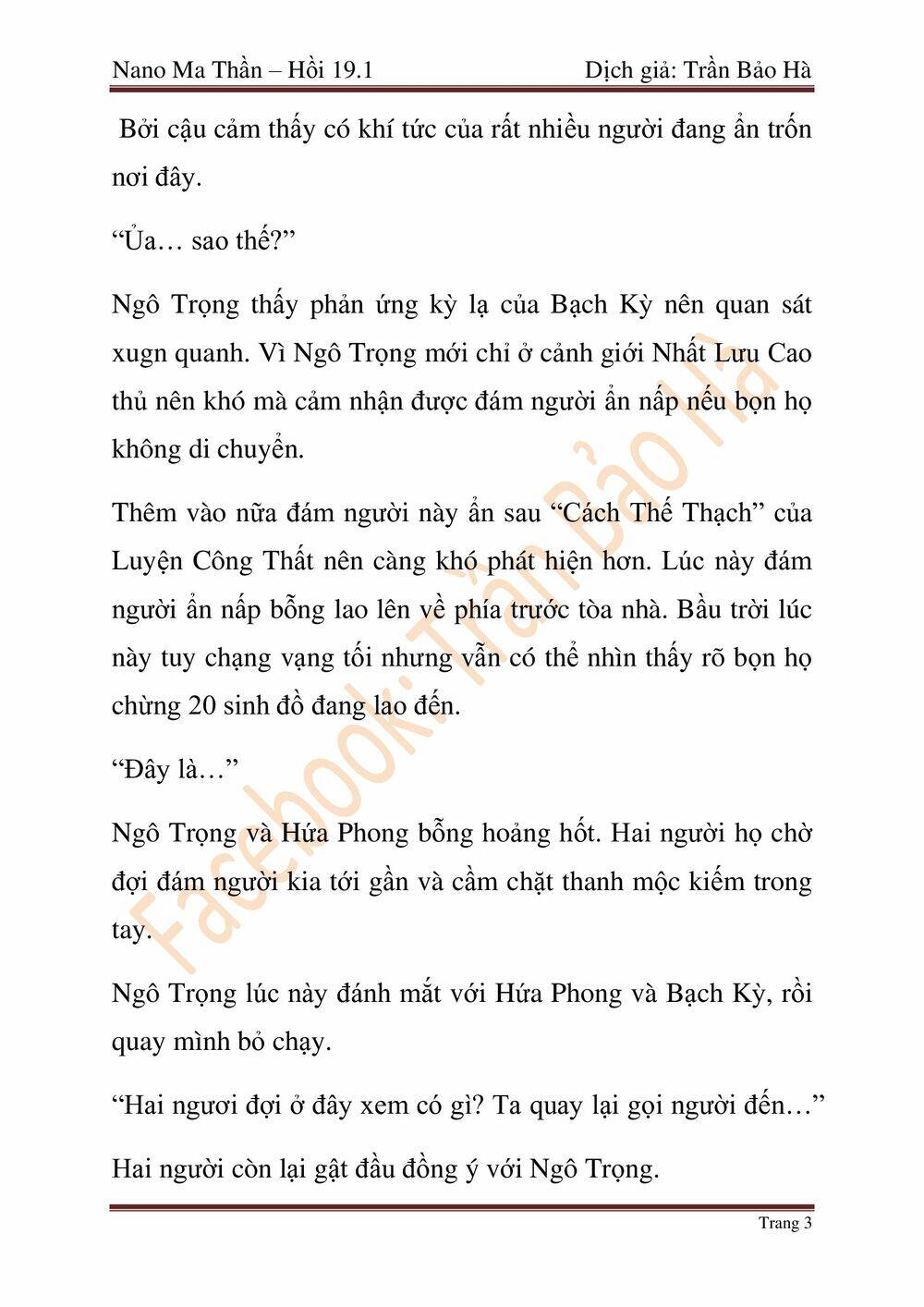 Ngã Lão Ma Thần Chap 46 - Next Chap 47