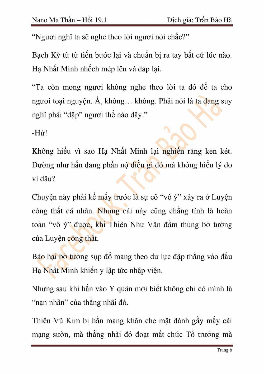 Ngã Lão Ma Thần Chap 46 - Next Chap 47