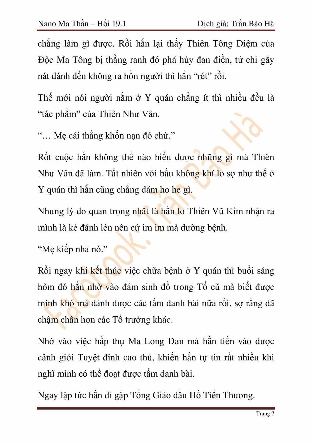 Ngã Lão Ma Thần Chap 46 - Next Chap 47