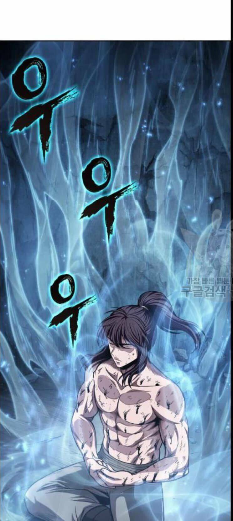 Ngã Lão Ma Thần Chap 46 - Next Chap 47