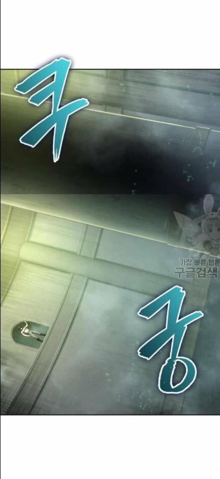Ngã Lão Ma Thần Chap 46 - Next Chap 47