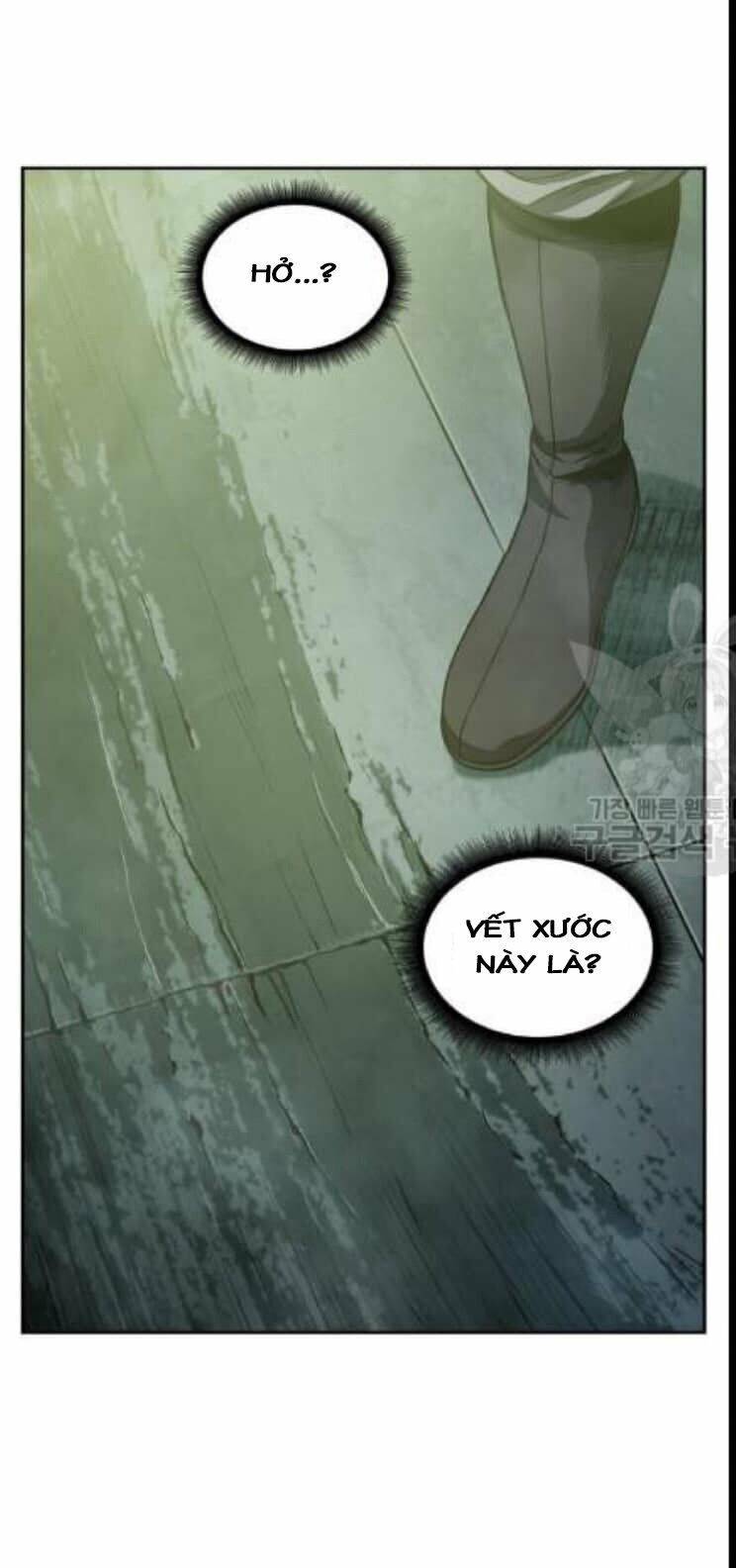 Ngã Lão Ma Thần Chap 46 - Next Chap 47