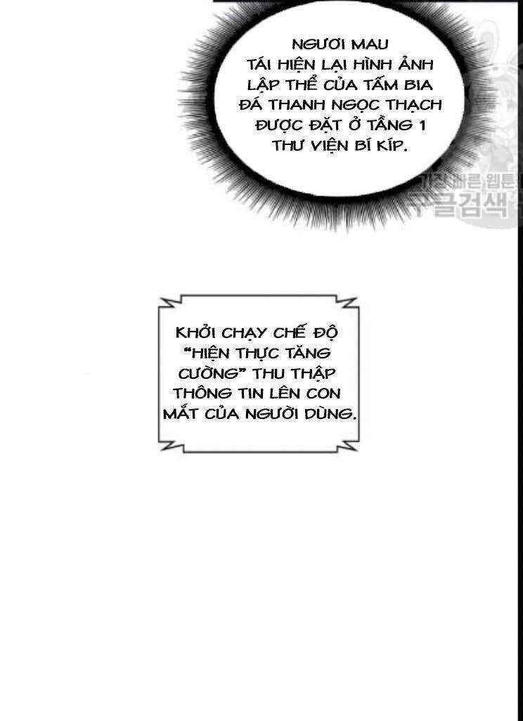 Ngã Lão Ma Thần Chap 46 - Next Chap 47