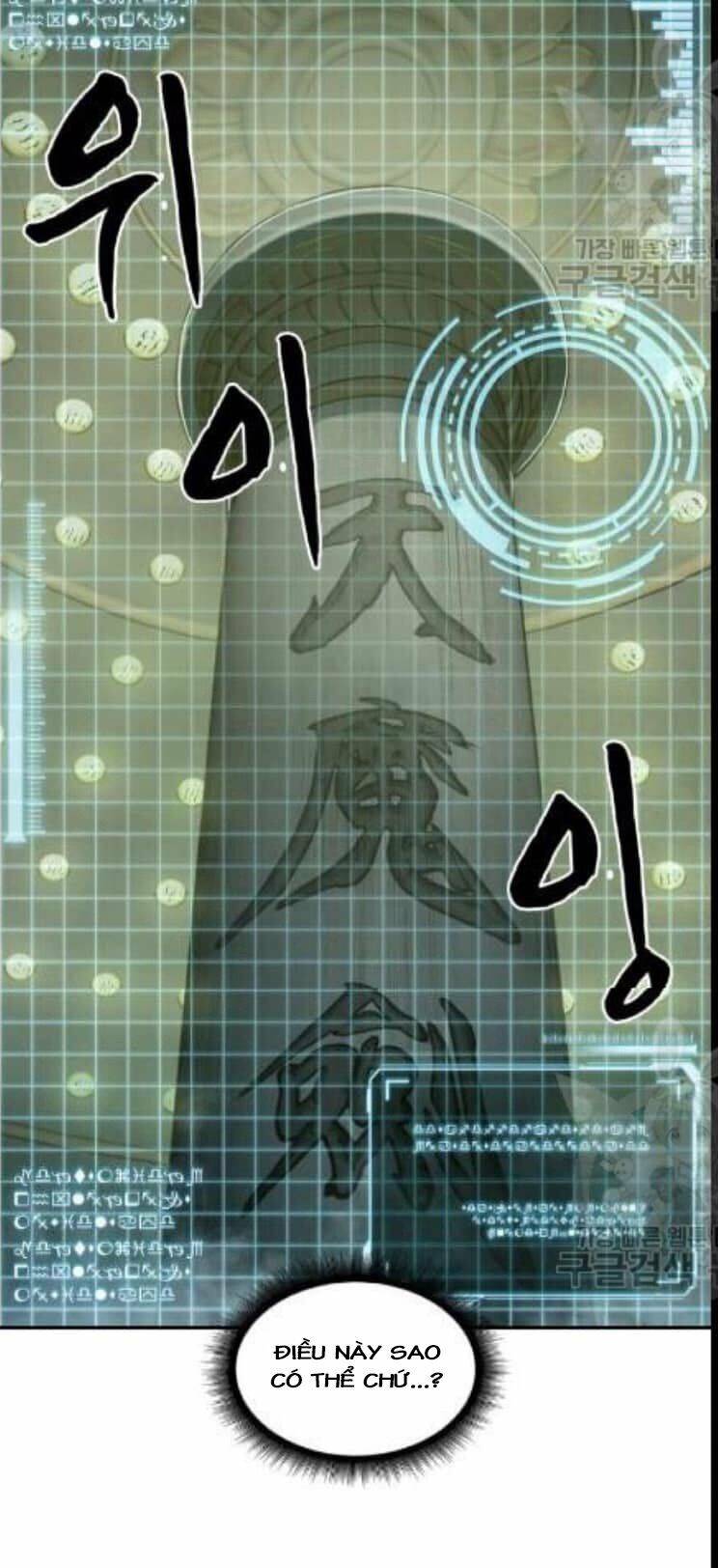 Ngã Lão Ma Thần Chap 46 - Next Chap 47