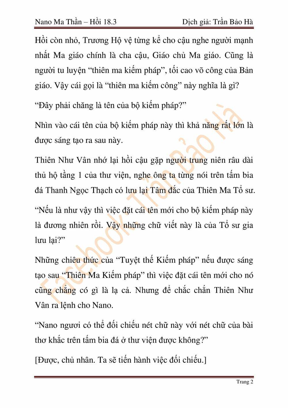 Ngã Lão Ma Thần Chap 46 - Next Chap 47