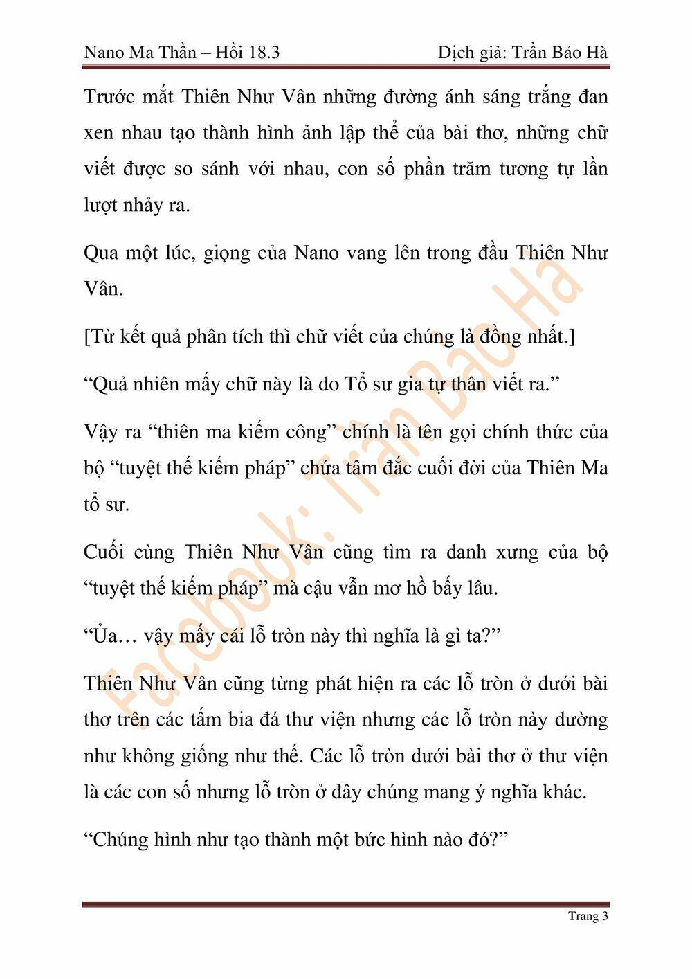 Ngã Lão Ma Thần Chap 46 - Next Chap 47