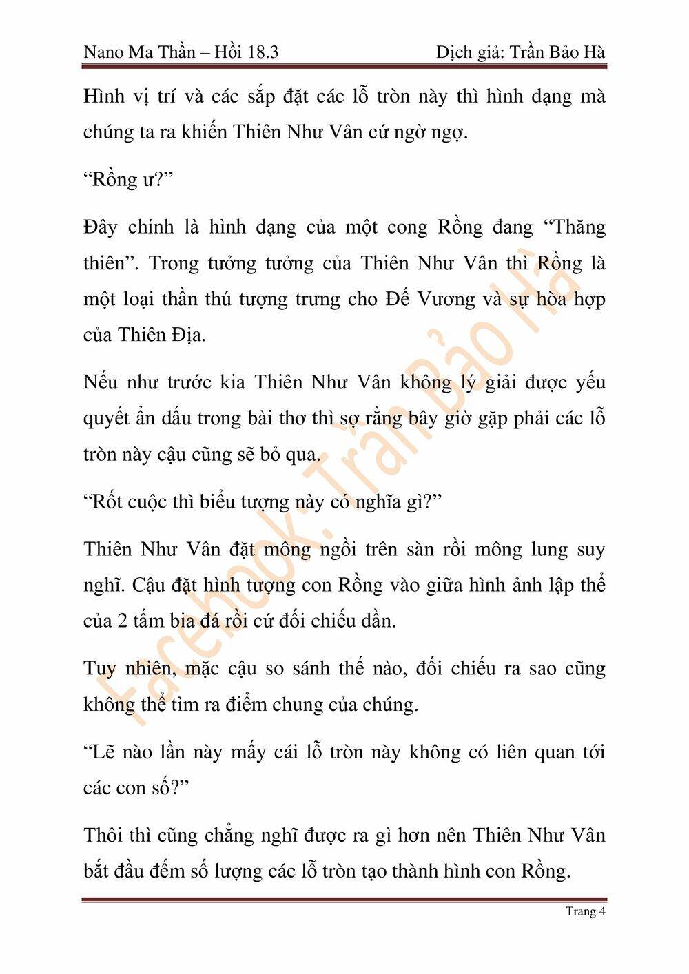 Ngã Lão Ma Thần Chap 46 - Next Chap 47
