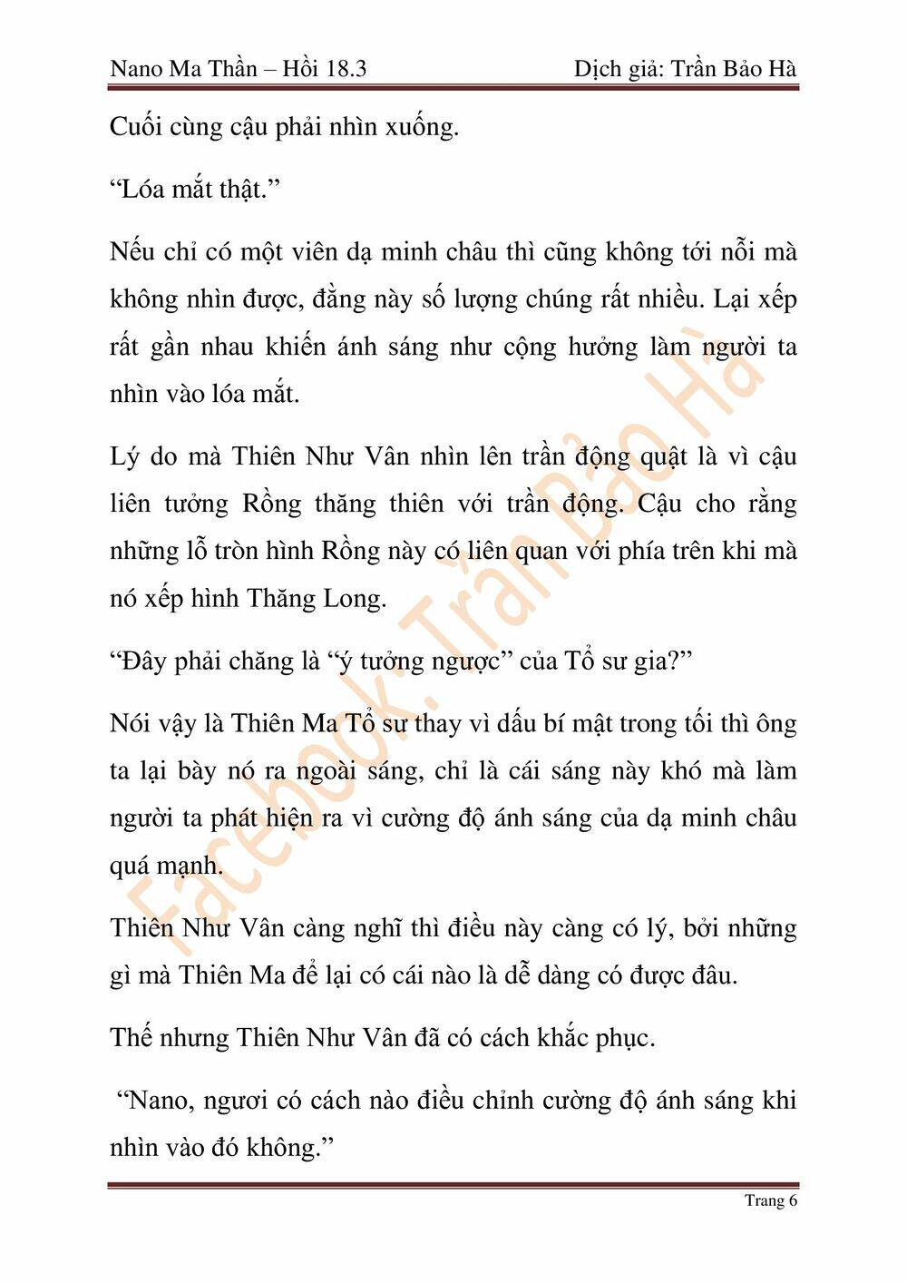 Ngã Lão Ma Thần Chap 46 - Next Chap 47