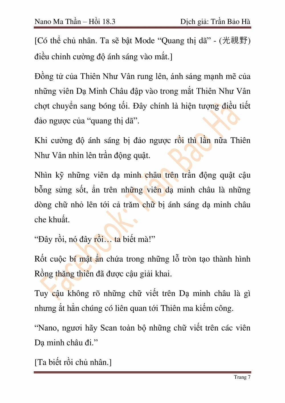 Ngã Lão Ma Thần Chap 46 - Next Chap 47