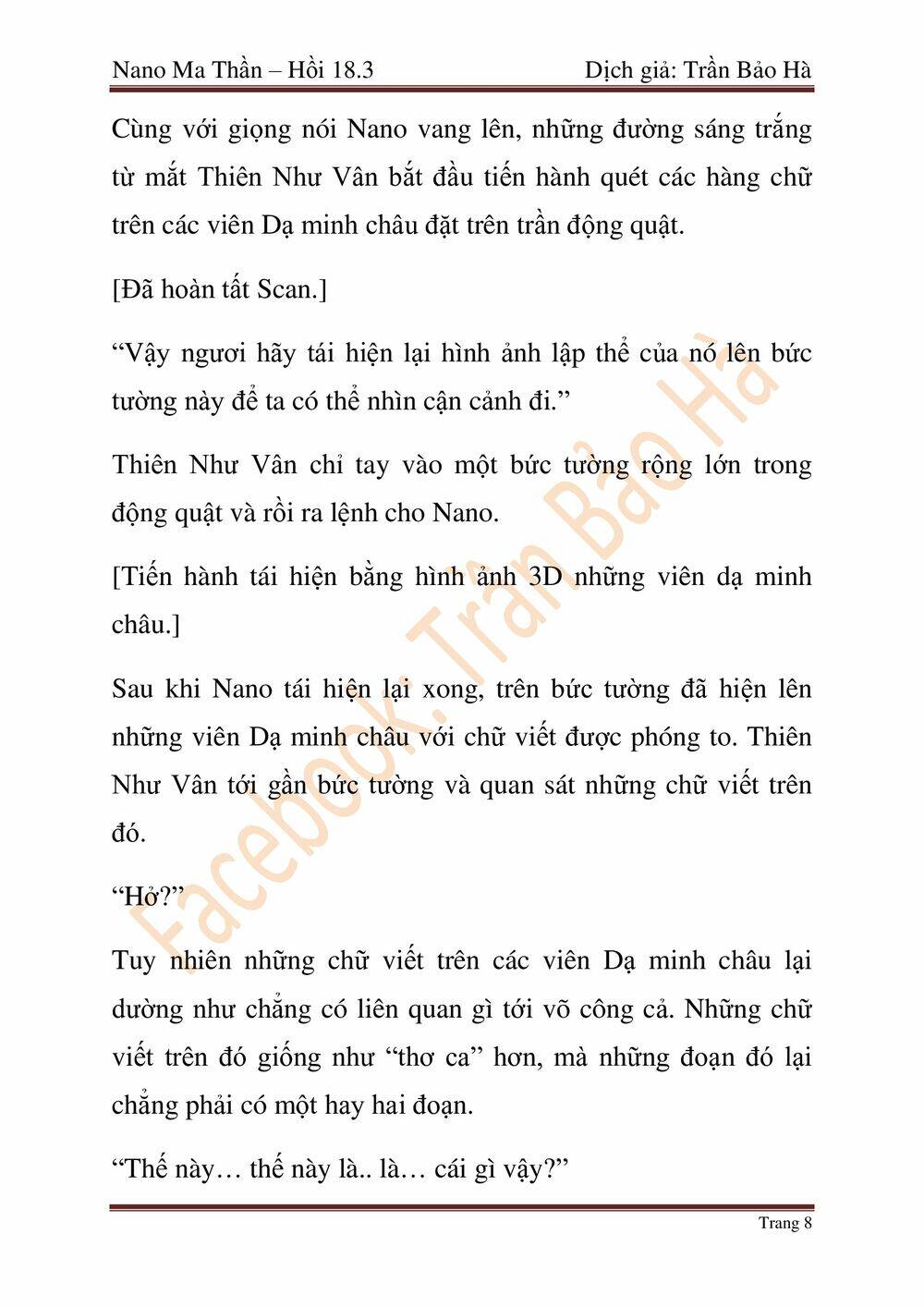 Ngã Lão Ma Thần Chap 46 - Next Chap 47