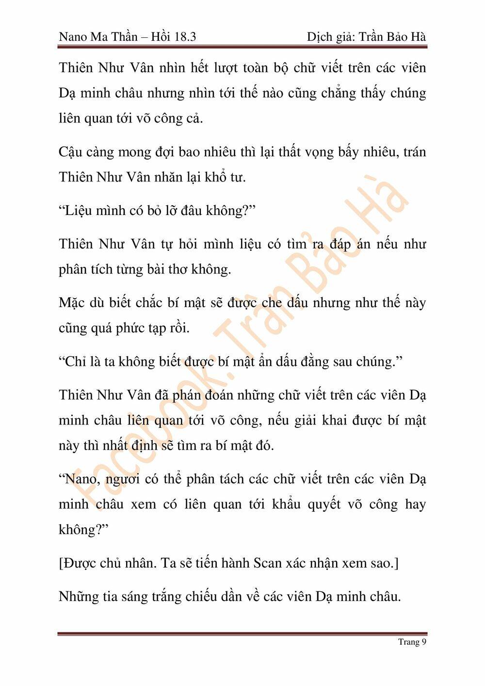 Ngã Lão Ma Thần Chap 46 - Next Chap 47