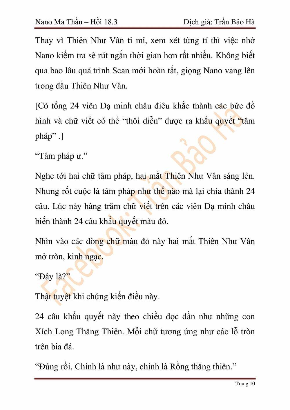 Ngã Lão Ma Thần Chap 46 - Next Chap 47