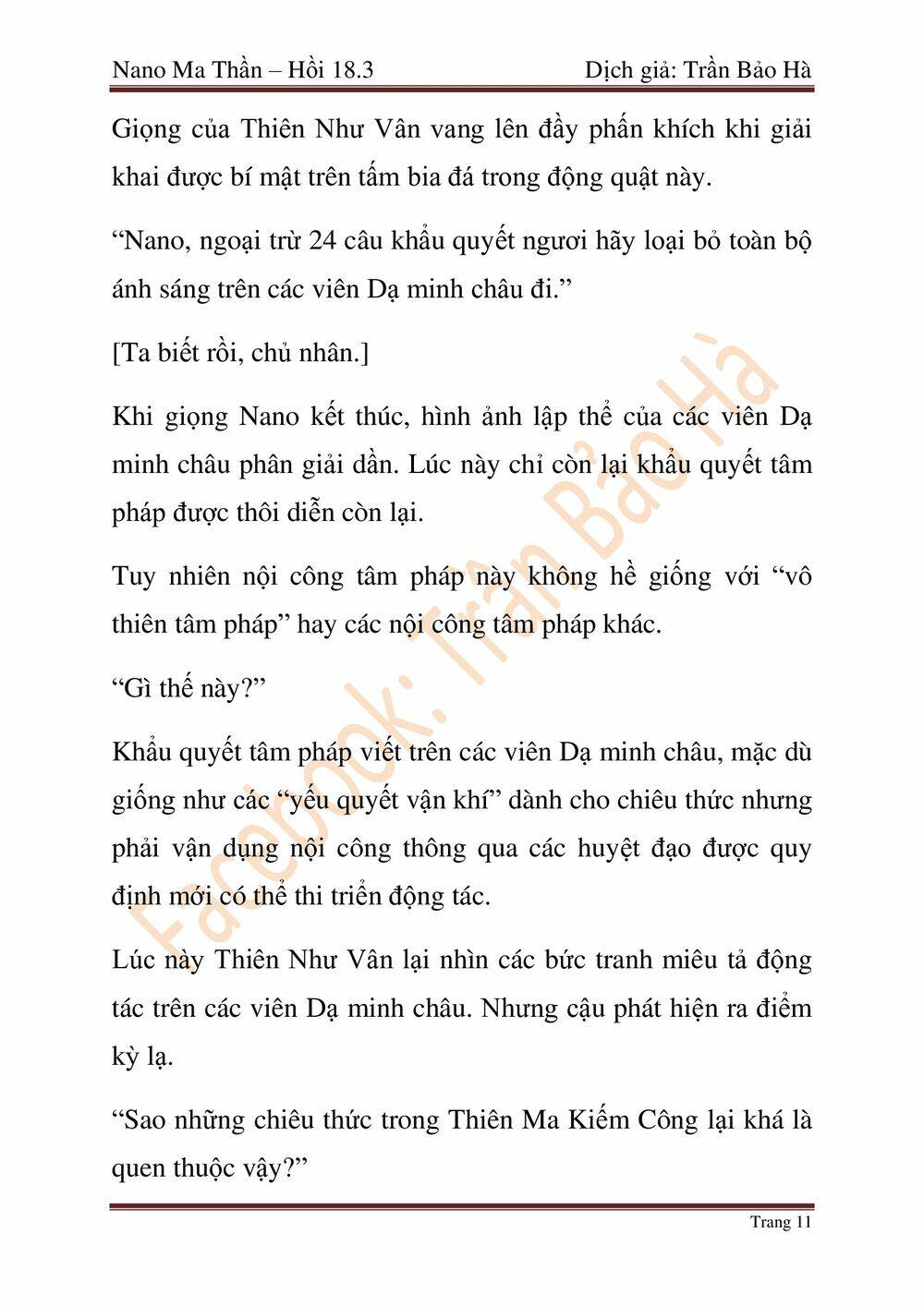 Ngã Lão Ma Thần Chap 46 - Next Chap 47