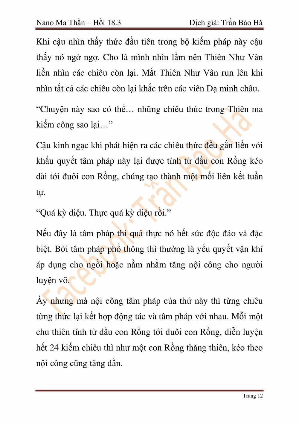 Ngã Lão Ma Thần Chap 46 - Next Chap 47