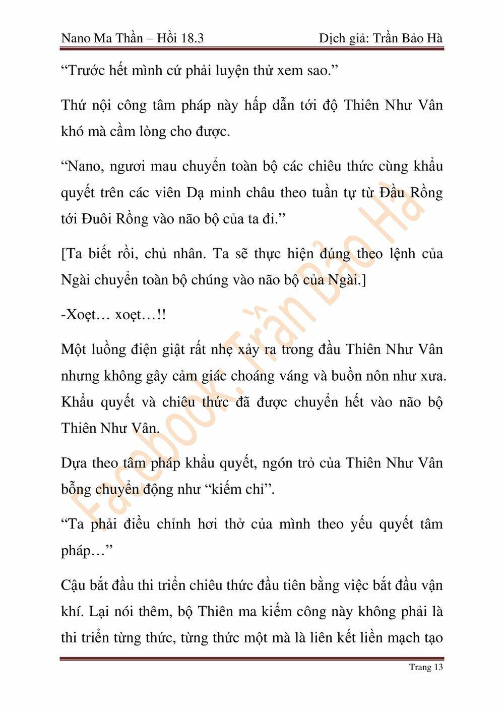 Ngã Lão Ma Thần Chap 46 - Next Chap 47