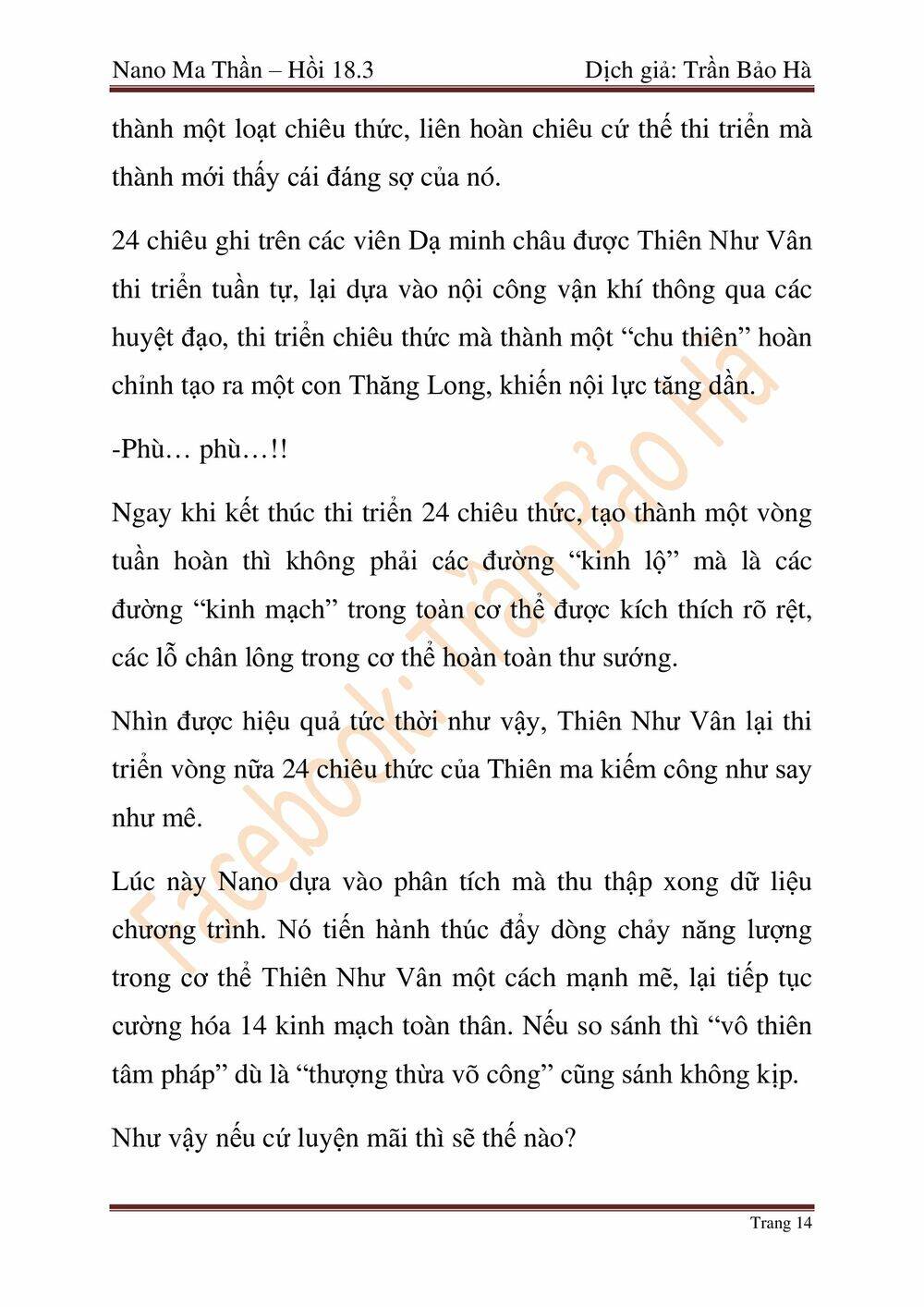 Ngã Lão Ma Thần Chap 46 - Next Chap 47