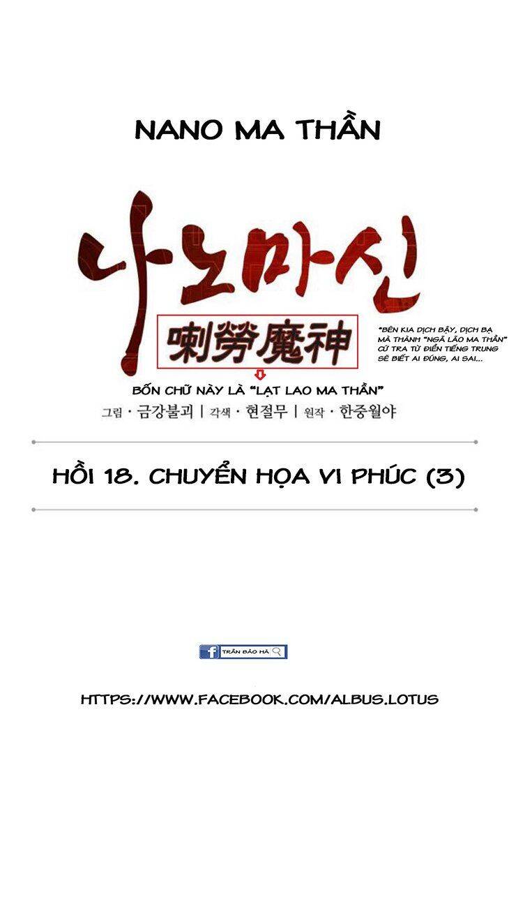 Ngã Lão Ma Thần Chap 47 - Next Chap 48