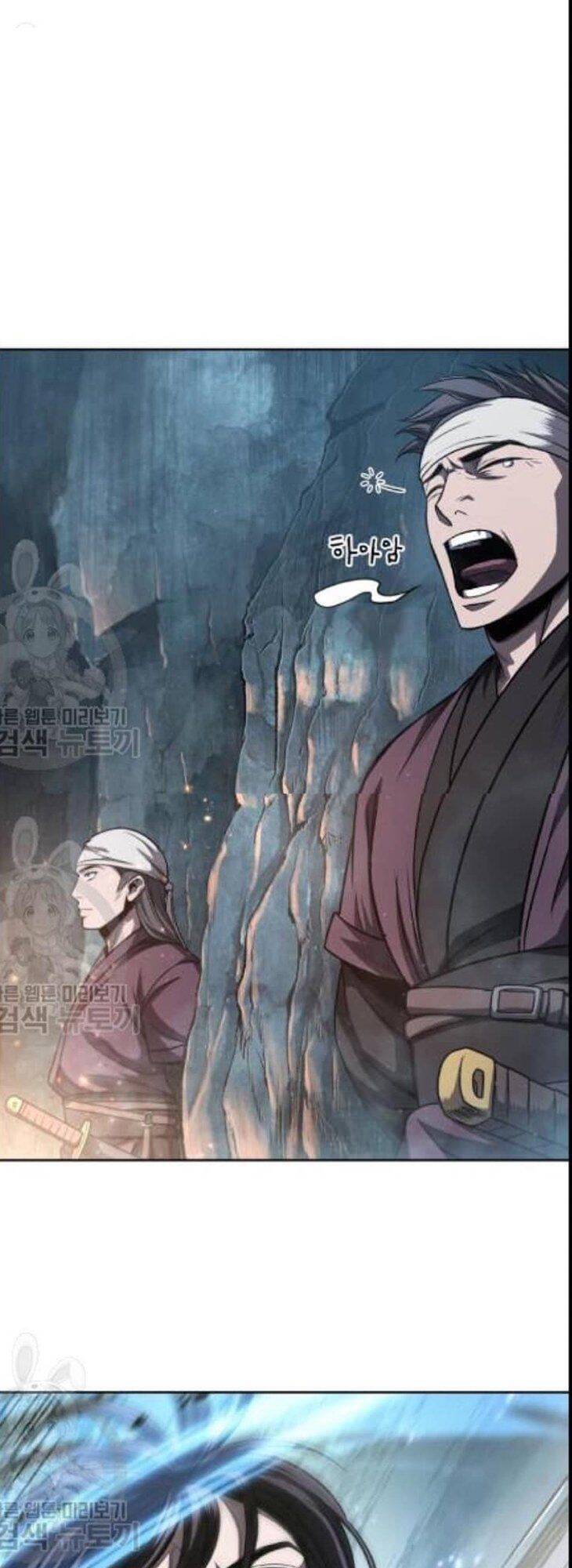 Ngã Lão Ma Thần Chap 47 - Next Chap 48