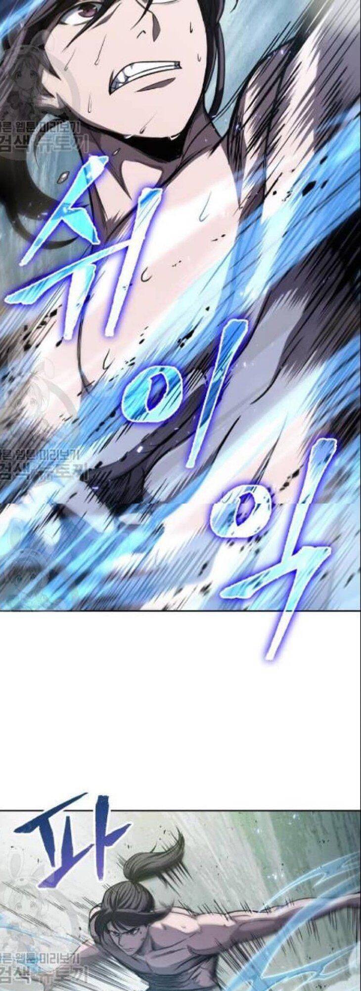 Ngã Lão Ma Thần Chap 47 - Next Chap 48
