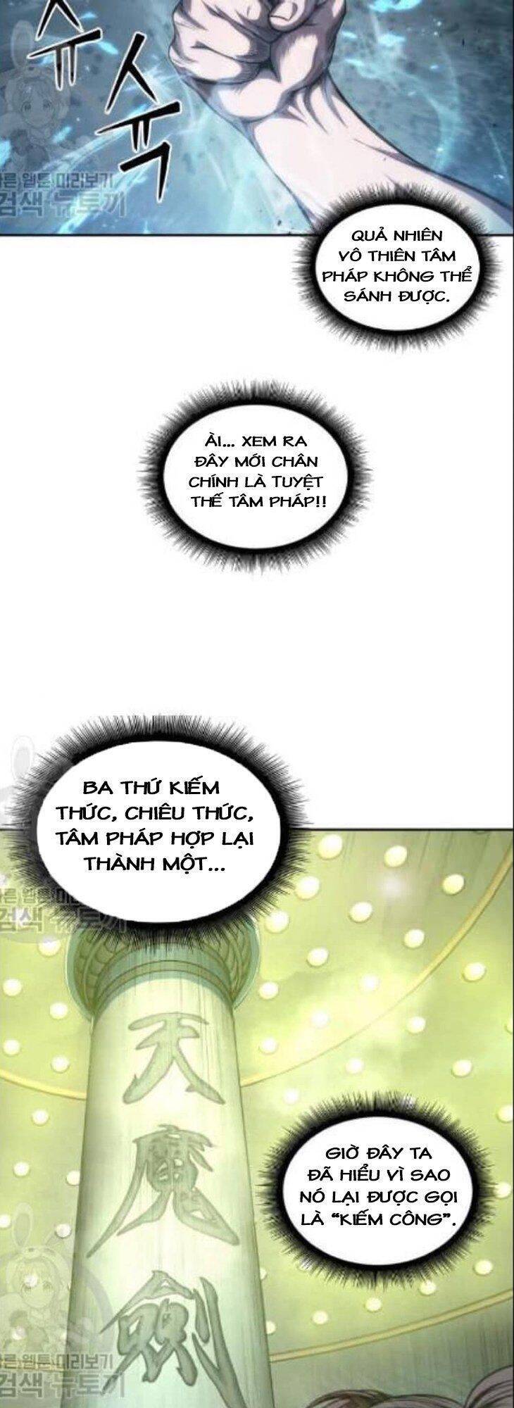 Ngã Lão Ma Thần Chap 47 - Next Chap 48