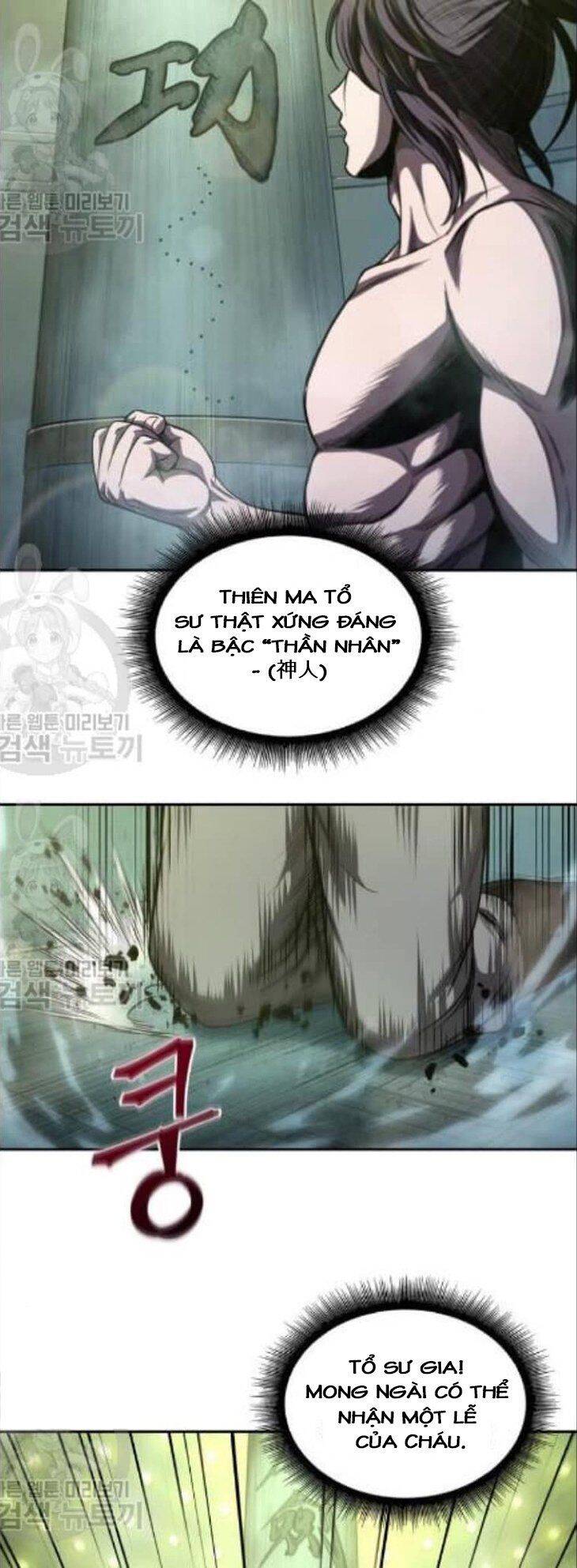 Ngã Lão Ma Thần Chap 47 - Next Chap 48