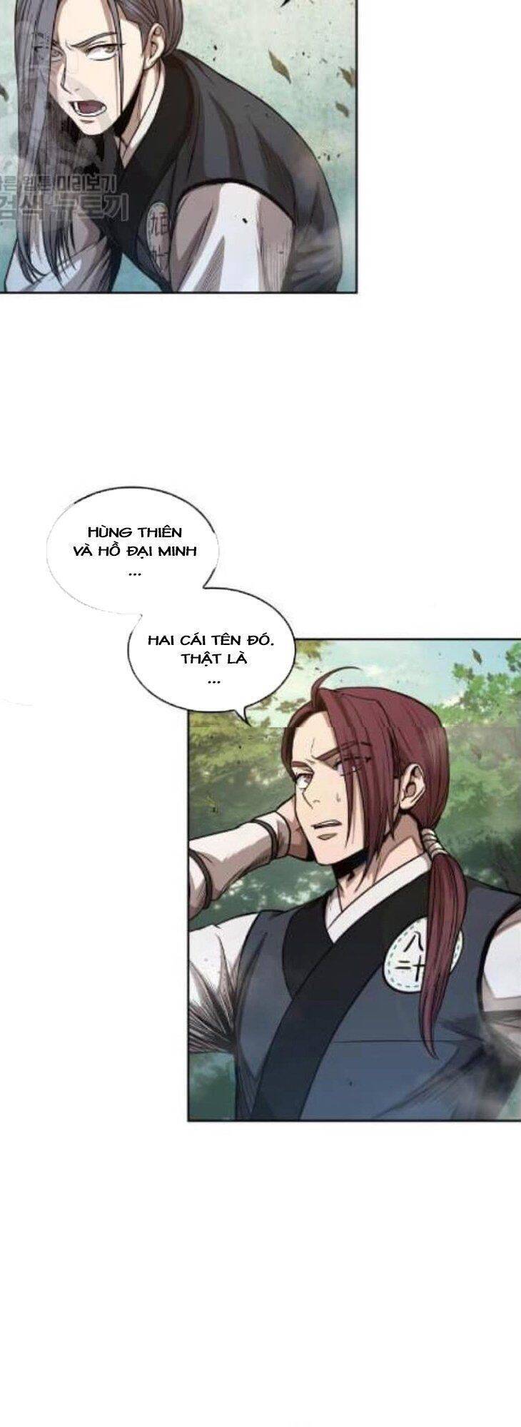Ngã Lão Ma Thần Chap 47 - Next Chap 48