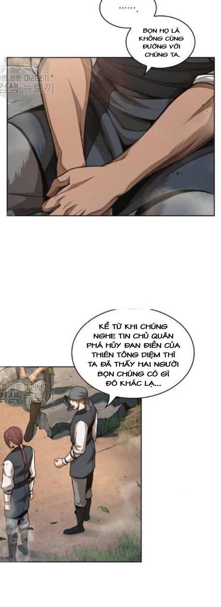Ngã Lão Ma Thần Chap 47 - Next Chap 48