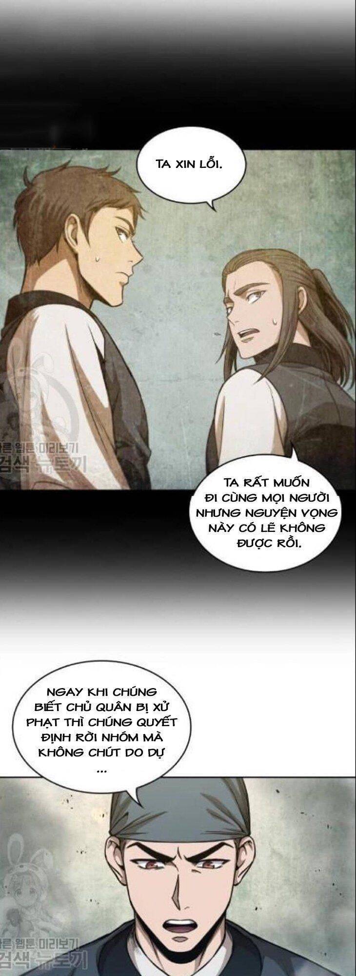 Ngã Lão Ma Thần Chap 47 - Next Chap 48