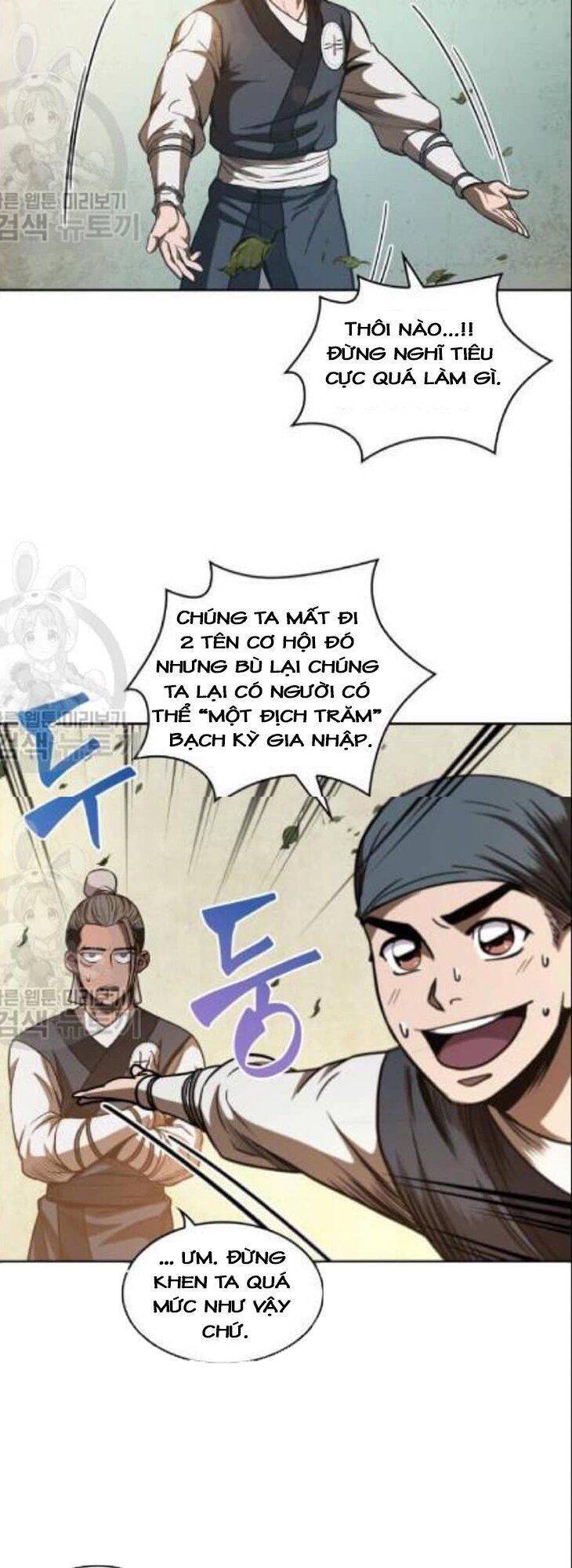 Ngã Lão Ma Thần Chap 47 - Next Chap 48