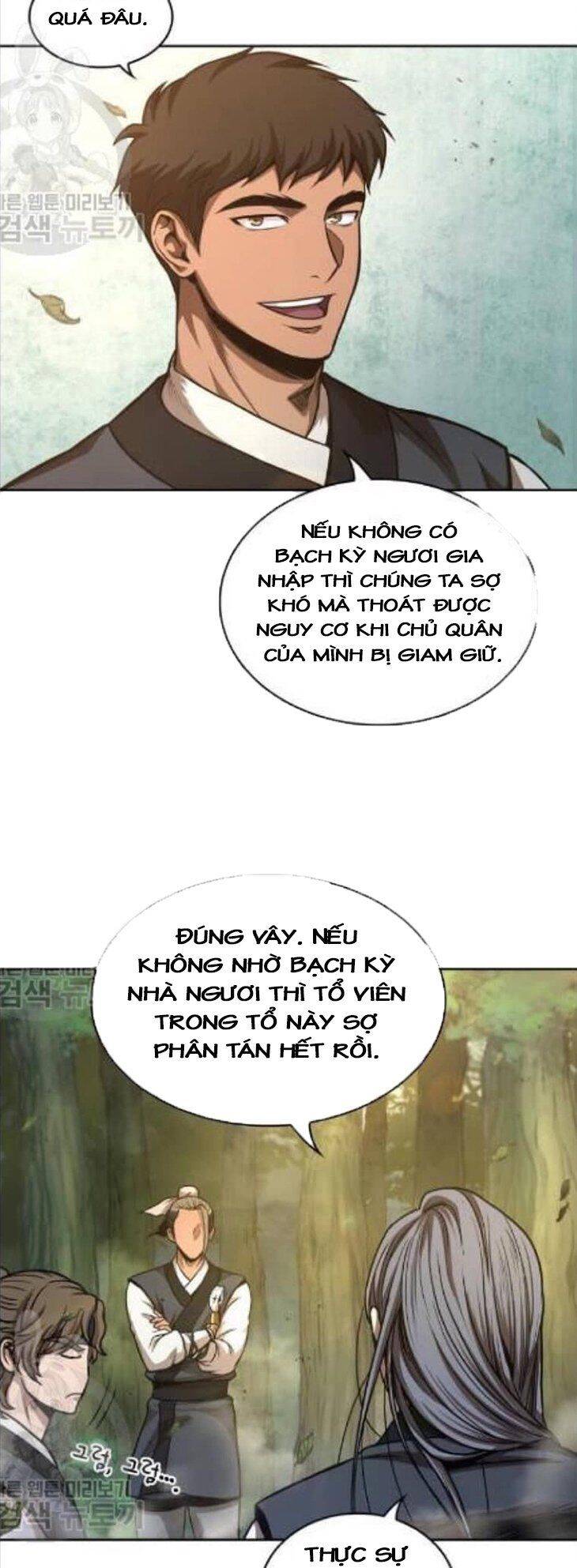 Ngã Lão Ma Thần Chap 47 - Next Chap 48