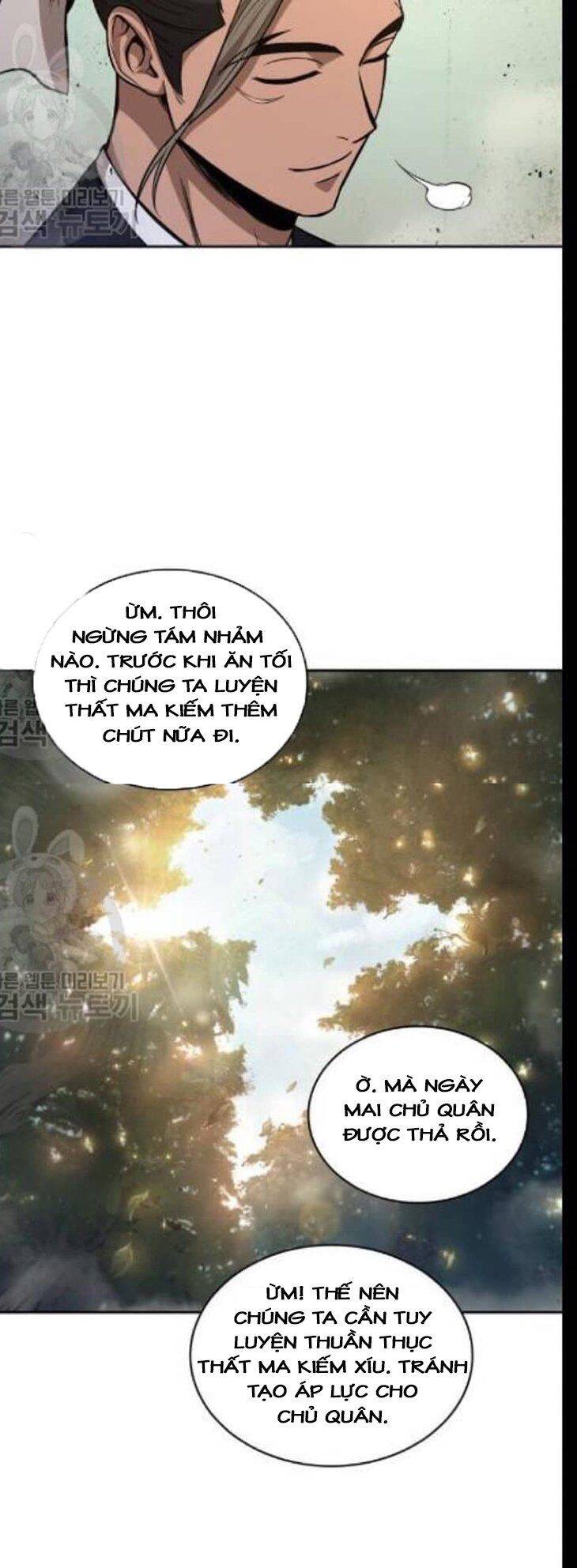 Ngã Lão Ma Thần Chap 47 - Next Chap 48